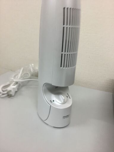 【美品】スリムエアークリーナー「ペット部屋の脱臭にも最適です」