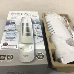 【美品】スリムエアークリーナー「🐱ペット部屋の脱臭にも最適です」の画像