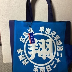 中日ドラゴンズ　中田翔選手　応援トートバッグ