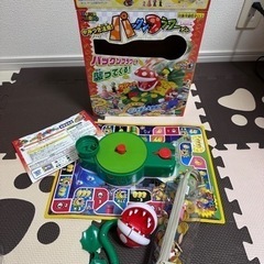 パックンフラワーの中古が安い!激安で譲ります・無料であげます パックンフラワーの中古が安い!激安で譲ります・無料であげます