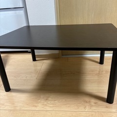 ニトリ　ローテーブル　ダークブラウン