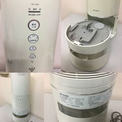 🐱【稼働良品】シャープ SHARP HV-800-W [加湿器（気化式） ホワイト系 （木造13畳 プレハブ洋室22畳まで）]の画像