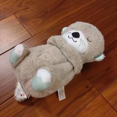 おやすみラッコ　フィッシャープライス