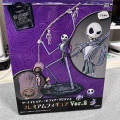 値下げ！ジャック フィギュア