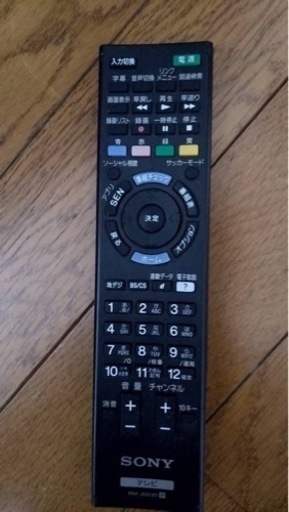 【取引中】家電 SONY ブラビア  液晶テレビ 40型