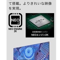 最終処分値引中！ Hisense 液晶テレビ 40A30G 40V型 /フルハイビジョンの画像