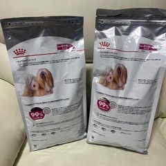 冗談中　ロイヤルカナン　ミニ　エクシジェント　2kg×2の画像
