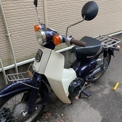 ホンダ スーパーカブ50