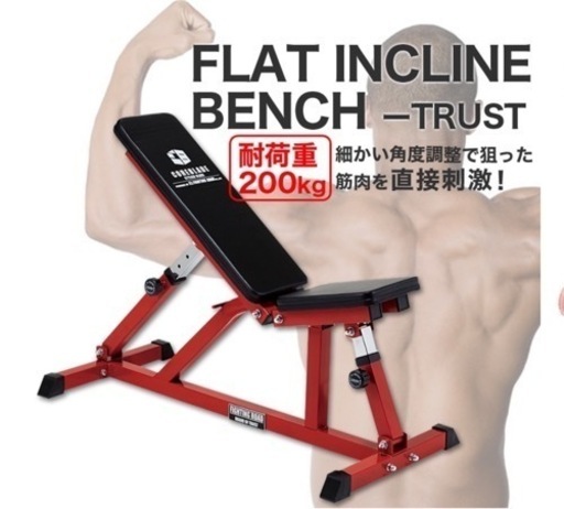 スポーツ フィットネス、トレーニング