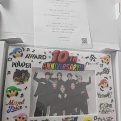 ジャニーズwest.会員限定10周年オリジナルフォトフレーム