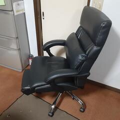 (取引中)リクライニングチェアー