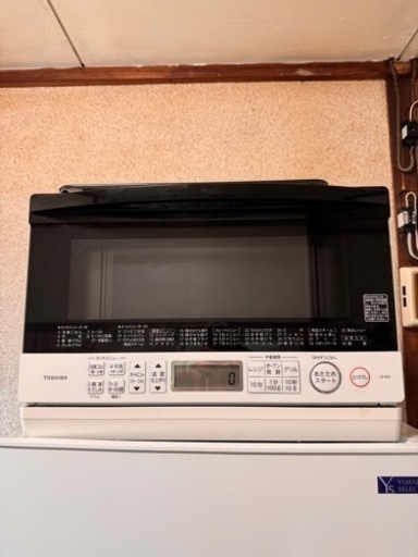 本日まで！最終値下げ オーブンレンジ