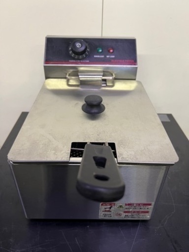 【送料無料】卓上電気フライヤー