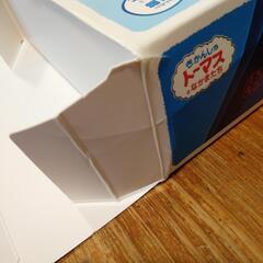 ★★トーマス　マナー豆の画像