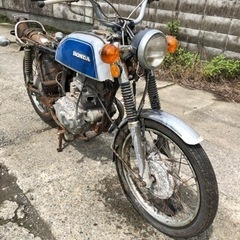 ホンダ　CB125  書類付レストアベース車