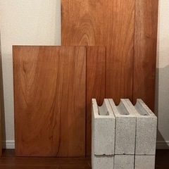 コンクリートブロック、ラワンベニヤ材セット