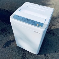  ♦️ Panasonic電気洗濯機  【2017年製】NA-F50B11  