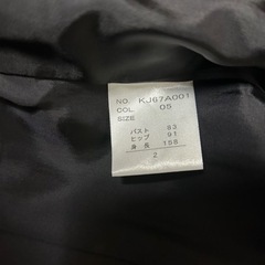 ru PLAIN スーツ レディース 黒 礼服の画像