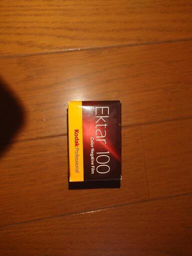 Kodak Ektar 100  カラーネガフィルム 期限切れ