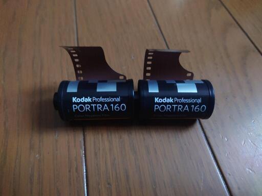 Kodak PORTRA 160 カラーネガフィルム　期限切れ　2本セット