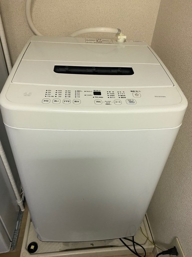 洗濯機(45L)