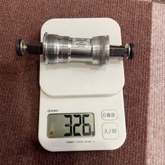 ボトムブラケット スクエアの画像