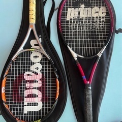 Prince synergy WILHARD Wilson NI...