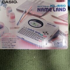 CASIOネームランド　ラベルプリンター　7/10まで