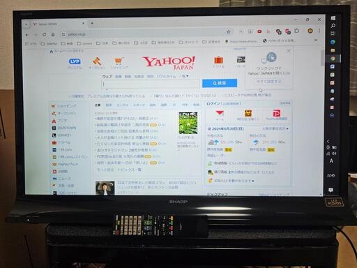 【SHARP】AQUOS（LC-40J9） 40型液晶テレビ ※リモコン付です※