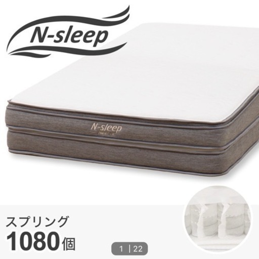 家具 ベッド シングルベッド
