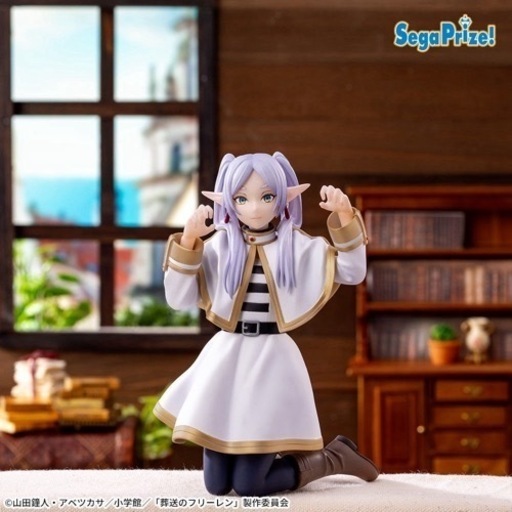 葬送のフリーレン ちょこのせ　“フリーレン”