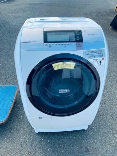日立 電気洗濯乾燥機 BD-V980OR