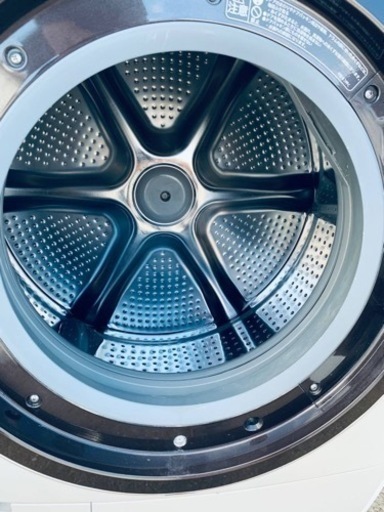 日立 電気洗濯乾燥機 BD-V980OR