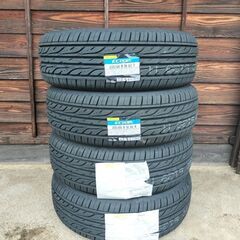 新品 ダンロップ(DUNLOP) 205/60R16 92H ENASAVE EC202L 4本セット