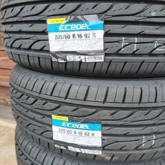 新品 ダンロップ(DUNLOP) 205/60R16 92H ENASAVE EC202L 4本セット