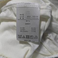 冷感 速乾レギンスパンツ【新品・未使用】の画像