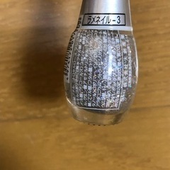 ★新品★ ネイルの画像