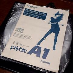 PIONEER ステレオ レコードプレーヤーの画像