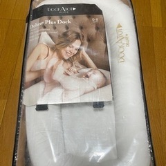 ドッカトットの画像