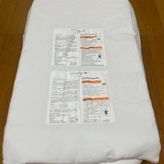 ドッカトットの画像