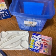子供用品 ベビー用品 洗浄、衛生用品の画像