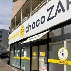 【60分1500円！】スポーツジムでのご利用案内業務@蓮田市東_...