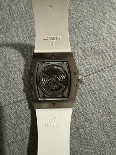 HUBLOT Spirit Of Big Bang Moon Phase