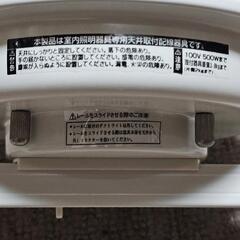 おまけ付 照明器具　ダクトレール　シーリング　ペンダント　引っ掛けの画像