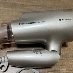 家電 美容家電 ヘアケア