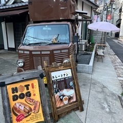キッチンカーと器材一式お譲りします