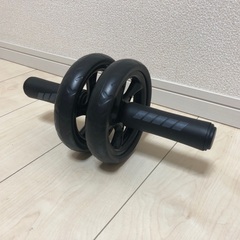 【無人取引OK】腹筋ローラー