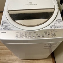 家電 生活家電 洗濯機