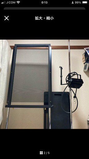 体の歪みが分かるモアレ写真機