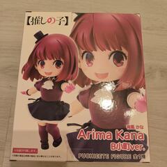推しの子　有馬かな　おもちゃ フィギュアの画像